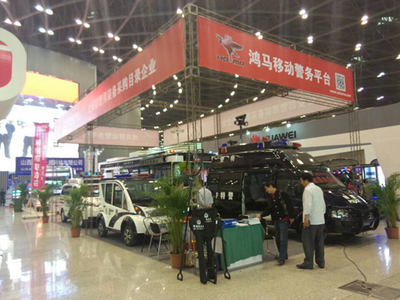 流動警務室|移動警務室|通信指揮車|特種改裝警車|緝查布控車|防爆車|流動警務車|流動警務站|移動警務車|電動巡邏車|電動觀光車|電動警車|電動消防車