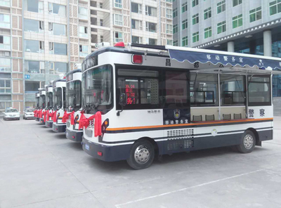 流動警務室|移動警務室|通信指揮車|特種改裝警車|緝查布控車|防爆車|流動警務車|流動警務站|移動警務車|電動巡邏車|電動觀光車|電動警車|電動消防車