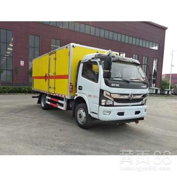 【吉林國六5米2爆破器材運輸車-防爆車改裝廠家】- 