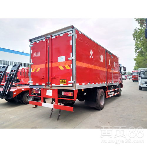 【?？诜辣嚹挠袖N售】- 