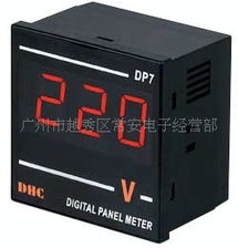 廣州市越秀區(qū)精港電子商行電工及專用儀器儀表產(chǎn)品導(dǎo)覽